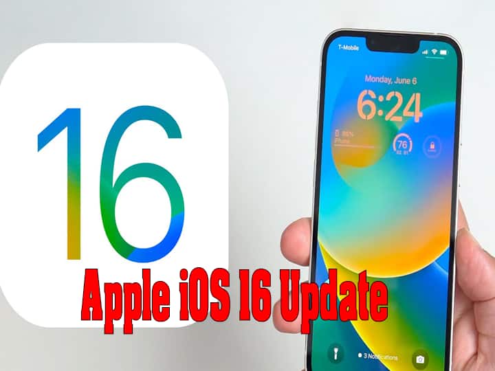 Apple iOS 16 update rolling out starts, Check eligiblity of your iPhone Apple iOS 16 update: आज  से मिलेगा आईओएस 16 अपडेट, देखें इसकी खूबियां, जानें कौन-से आईफोन हैं एलिजिबल