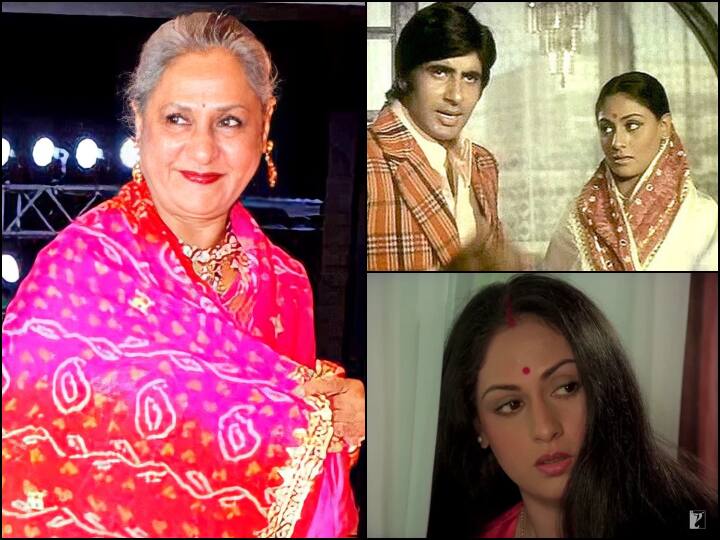 Jaya Bachchan Education Award and Trivia of Amitabh Bachchan Wife Jaya Bachchan Education: जया बच्चन ने कहां से और कितनी पढ़ाई की, जानें उनकी शिक्षा के बारे में सबकुछ