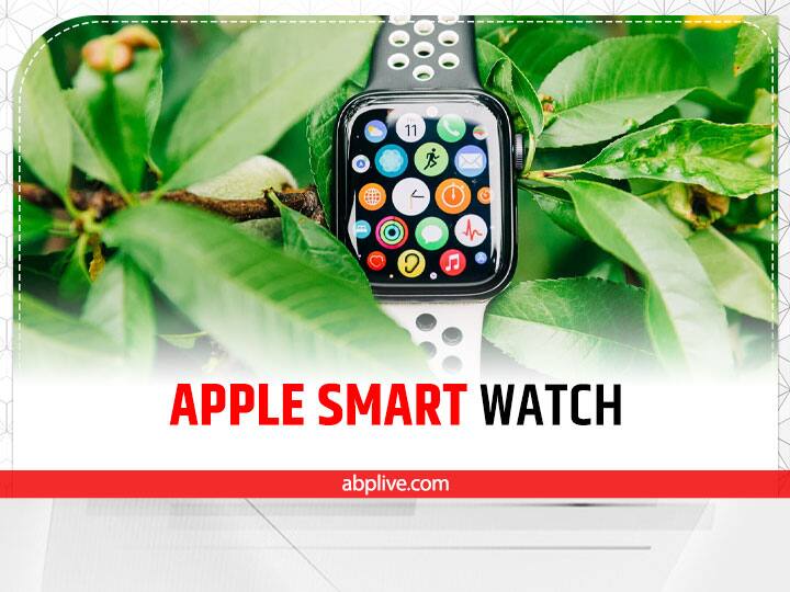 Apple Watch Ultra Repairing Cost know reason here सोच समझकर खरीदें Apple Smart Watch, इसकी रिपेयरिंग कीमत सुनकर उड़ जाएंगे होश !