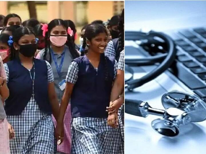 NEET 2022 Result: நீட் தேர்வில் 35% அரசுப்பள்ளி மாணவர்கள் தேர்ச்சி: இந்த மாவட்டத்தில் 7% மட்டுமே- வெளியான புதுத் தகவல்!