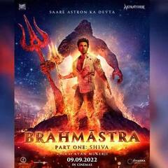 आलिया-रणबीर की Brahmastra बंपर कमाई के बाद भी KGF 2 से रह गई पीछे! आंकड़े हैरान कर देंगे