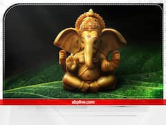 Swapna Shastra: सपने में हो गणपति के दर्शन तो मिलते हैं ये शुभ संकेत, स्वप्न शास्त्र से जानें मतलब