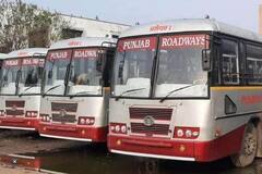 ਰਿਸ਼ਵਤ ਲੈਣ ਦੇ ਮਾਮਲੇ 'ਚ ਫ਼ਰਾਰ ਪੰਜਾਬ ਰੋਡਵੇਜ਼ ਦੇ ਸੁਪਰਵਾਈਜ਼ਰ ਨੂੰ ਵਿਜੀਲੈਂਸ ਬਿਊਰੋ ਨੇ ਕੀਤਾ ਗ੍ਰਿਫ਼ਤਾਰ 