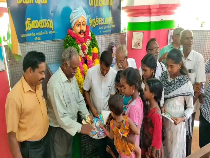 பாரதியார் தலைமறைவு வாழ்க்கை நடத்திய கிராமத்தில் அவரது 101 வது நினைவு தினம் அனுசரிப்பு