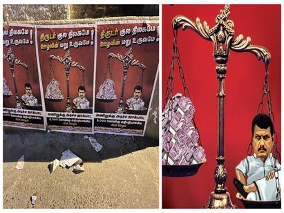 BJP members put up posters against Minister Senthil Balaji in Karur ’ஊழலின் மறு உருவமே’ அமைச்சர் செந்தில்பாலாஜிக்கு எதிராக கரூரில் ஒட்டப்பட்ட போஸ்டர்களால் பரபரப்பு..!