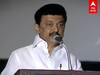 mk stalin speech :