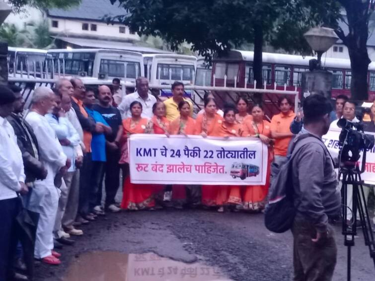 The kolhapur expansion action committee closed the KMT for those villages opposing the expansion Kolhapur KMT : हद्दवाढीला विरोध करणाऱ्या गावांची शहर हद्दवाढ कृती समितीने केएमटी बंद पाडली