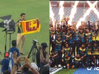 Gautam Gambhir : पाकिस्तानच्या पराभवानंतर गौतम गंभीरनं मैदानातच फडकावला श्रीलंकेचा झेंडा, व्हायरल व्हिडीओवर नेटकऱ्यांच्या भरभरुन कमेंट्स