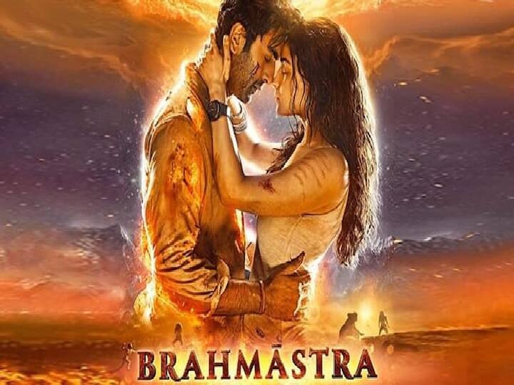 रणबीर कपूर -आलिया भट्ट की Brahmastra ने रचा इतिहास, वर्ल्डवाइल्ड बॉक्स ऑफिस पर कर दिखाया ये कमाल... Ranbir Kapoor Alia Bhatt starrer Brahmastra creates History on top Worldwide box office chart रणबीर कपूर -आलिया भट्ट की Brahmastra ने रचा इतिहास, वर्ल्डवाइल्ड बॉक्स ऑफिस पर कर दिखाया ये कमाल...