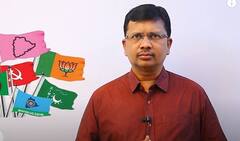 Munugode Bypoll | లాస్ట్ టైంలా కాదు ఈసారి ఇలా వెళ్దామంటున్న కేసిఆర్ | DNN | ABP Desam