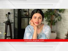 Happy Birthday Prachi Desai : मालिका विश्वातून करिअरची सुरुवात, आता बॉलिवूड गाजवतेय प्राची देसाई!