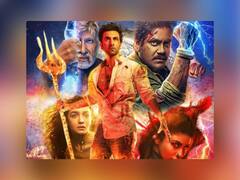 Brahmastra Box Office Collection : रणबीर-आलियाच्या 'ब्रह्मस्त्र'नं केला 100 कोटींचा टप्पा पार; तिसऱ्या दिवशी केली एवढी कमाई