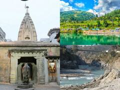 Mandi Tourist Place: हिमाचल प्रदेश के खूबसूरत नजारों का केंद्र है ये जगह, मंडी नहीं गए तो कुछ नहीं देखा