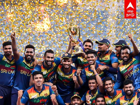 Asian Cup Champions 2022 : சிரிப்பு போலீஸ்னு நினைச்சியா?   இலங்கை ஜெயிச்சது எப்படி?