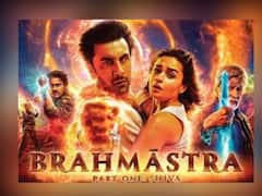 Brahmastra OTT Release : घरबसल्या पाहता येणार 'ब्रह्मास्त्र'; 'या' ओटीटी प्लॅटफॉर्मवर होणार रिलीज