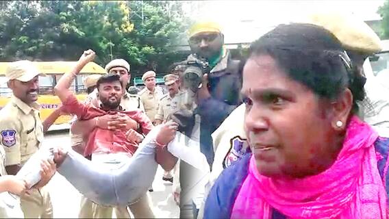 Govt Teachers Protest : Telangana Assembly వద్ద ఉద్రిక్తత...టీచర్ల అరెస్ట్ | DNN | ABP Desam