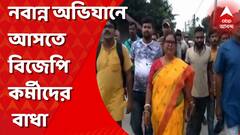 কোচবিহার, আলিপুরদুয়ারে ট্রেনে উঠতে বিজেপি কর্মীদের বাধা দেওয়ার অভিযোগ