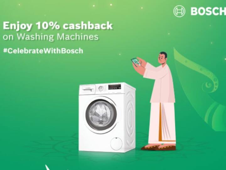 होम अप्लायंस की सबसे शानदार Amazon डील,  Bosch की 5 स्टार रेटिंग वॉशिंग मशीन खरीदें 40% तक के डिस्काउंट पर