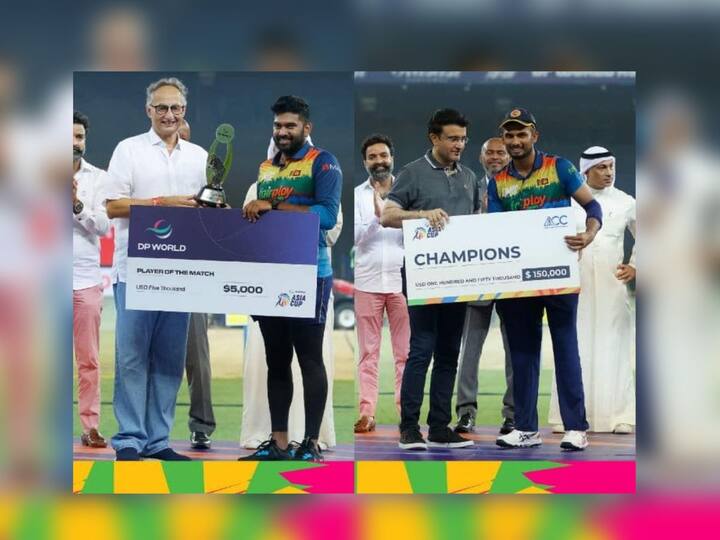 Sri Lanka Won Asia cup 2022 winner Sri lankan players Prize money know details Sri Lanka Won Asia Cup : आशिया चषक 2022 जिंकताच श्रीलंका संघावर पैशांचा पाऊस, वाचा कोणाला मिळालं किती बक्षीस?