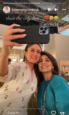 IN Pics: Neetu Kapoor के साथ शूटिंग करती नजर आईं Kareena Kapoor Khan, दोनों ने सेट पर ऐसे की साथ में मस्ती