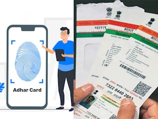 Bajaj Finserv : ஆதார் கார்டை உபயோகித்து இன்ஸ்டன்ட் பர்ஸனல் லோன் வாங்குவதற்கான 7 எளிய வழிமுறைகள்
