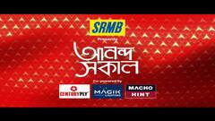 নিয়োগ-দুর্নীতি মামলায় এবার পার্থ চট্টোপাধ্যায়, অর্পিতা মুখোপাধ্যায়ের আরও সম্পত্তির হদিশ, আদালতে দাবি ইডি-র