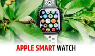 Apple Watch: ਸੋਚ ਸਮਝ ਕੇ ਖਰੀਦੋ Apple Smart Watch, ਇਸਦੀ ਮੁਰੰਮਤ ਦੀ ਕੀਮਤ ਸੁਣ ਕੇ ਉੱਡ ਜਾਣਗੇ ਹੋਸ਼!