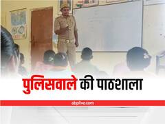 गरीब बच्चों के लिए मसीहा बना यूपी पुलिस का ये सिपाही, हजारों छात्रों को फ्री में देता है शिक्षा