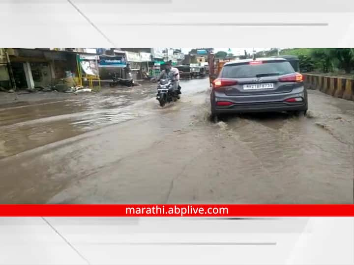 Aurangabad Rain: औरंगाबाद शहरात आज दुपारनंतर जोरदार पावसाने हजेरी लावली.