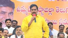 TDP Devineni Uma : ఆ ముగ్గురినీ అసెంబ్లీలో అడుగుపెట్టనివ్వమన్న దేవినేని ఉమా | DNN | ABP Desam