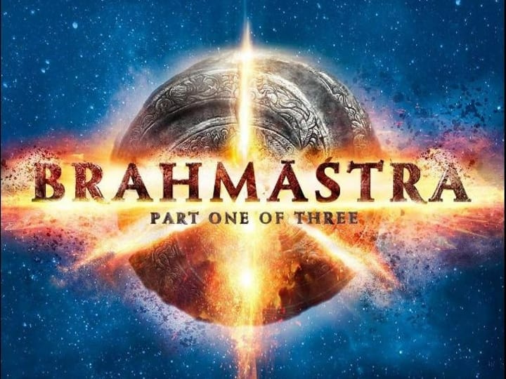 Brahmastra Part 2: Dev To Go On Floors By The End Of 2022: Reports Brahmastra Part 2: Dev To Go On Floors By The End Of 2022: Reports