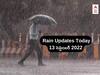 Rains In AP Telangana: తీవ్ర అల్పపీడనంతో మరో రెండు రోజులు అక్కడ భారీ వర్షాలు, IMD ఎల్లో అలర్ట్