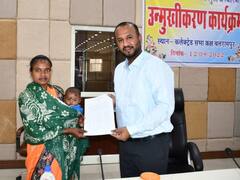 छत्तीसगढ़ में 92 विशेष पिछड़ी जनजाति के युवाओं को मिली सरकारी नौकरी, इन पदों पर हुई नियुक्ति