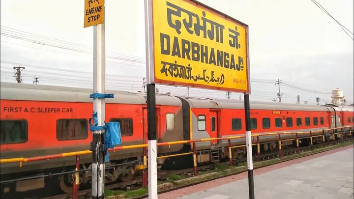 बता दें कि यात्रा की शुरुआत 10 अक्टूबर को समस्तीपुर रेलमंडल के दरभंगा स्टेशन से होगी. त्योहारों को देखते हुए आईआरसीटीसी ने ये टूर पैकेज बेहद ही कम दामों में पेश किया है.