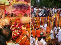 स्वामी स्वरूपानंद सरस्वती का क्यों नहीं हुआ दाह संस्कार, क्यों दी गई भू-समाधि?