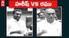 Telangana Assembly : అసెంబ్లీలో హరీష్ రావు వర్సెస్ రఘునందన్ రావు | ABP Desam