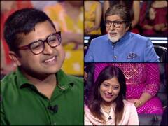 केबीसी में कंटेस्टेंट ने बिग बी को बताई अपनी हनीमून प्लानिंग...सुनकर शर्म से लाल हो गई पत्नी