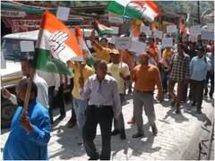 कांग्रेस ने की उत्तराखंड में हुए भर्ती घोटाले की CBI जांच की मांग, बद्रीनाथ MLA राजेंद्र भंडारी ने निकाली रैली