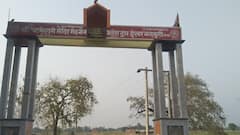 Shardiya Navratri 2022: गोंडा में देवीभक्तों के लिए बेहद खास है ये मंदिर, मां पटमेश्वरी ने राजा का वध कर दिलाई थी अत्याचार से निजात