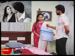 గుప్పెడంతమనసు సెప్టెంబరు 13 ఎపిసోడ్: జగతి-మహేంద్ర పెళ్లిరోజు సందర్భంగా వసుకి అదిరిపోయే గిఫ్ట్ ఇచ్చిన రిషి