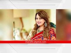 Happy Birthday Mahima Chaudhry : Happy Birthday Mahima Chaudhry : जाहिरात क्षेत्रातून थेट बॉलिवूडपर्यंतची मजल! वाचा अभिनेत्री महिमा चौधरीबद्दल...