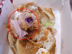 புதுச்சேரி : கேஎஃப்சியில் சாப்பிட்ட பர்கர்.. உள்ளுக்குள் கையுறை.. அதிர்ச்சியடைந்த வாடிக்கையாளர்