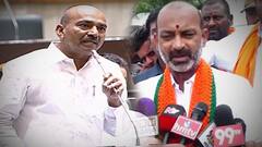 Bandi Sanjay Slams CM KCR: ఈటల రాజేందర్ సస్పెన్షన్ పై స్పందించిన బండి సంజయ్ | ABP Desam