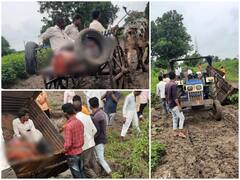 Photo : औरंगाबादमध्ये मृतदेह नेताना ट्रॅक्टर चिखलात फसला, बोरगावातील धक्कादायक घटना