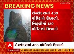 ભારતીય શૅયર બજારમાં તેજી.. શરૂઆતી કારોબારમાં સેન્સેક્સ 60 હજાર 400ના સ્તરે ,તો નિફ્ટી 18 હજારને પાર