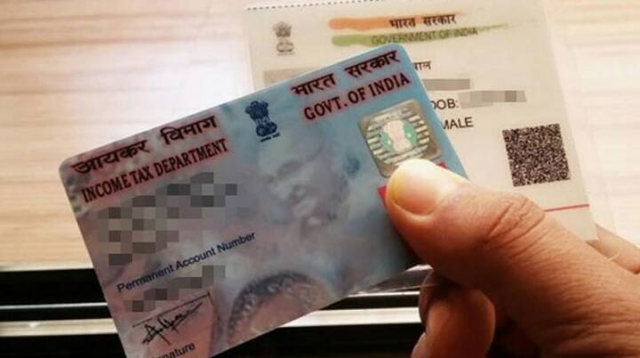 भारतात एका व्यक्तीच्या नावे एकच पॅन कार्ड जारी केले जाते.