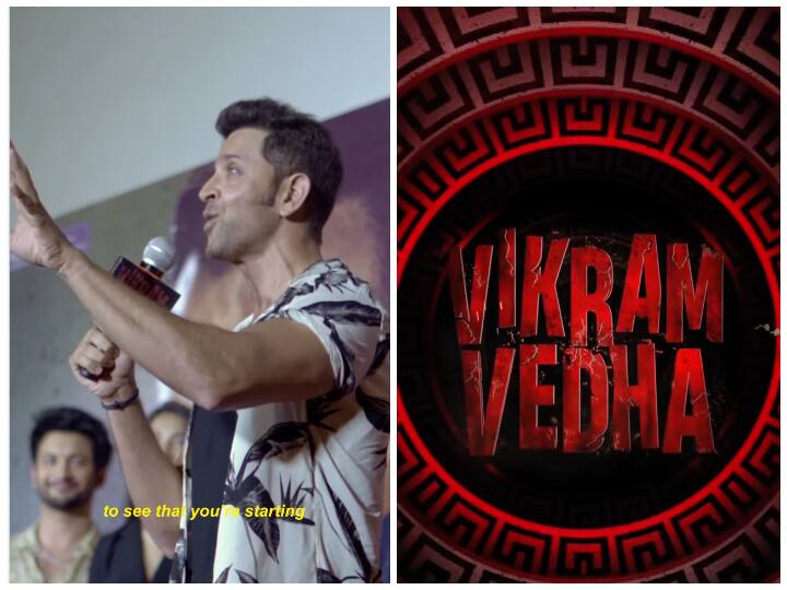 Hrithik Roshan Feels Empowered With Fans Love For Vikram Vedha Hrithik Roshan Feels Empowered With Fans Love For Vikram Vedha