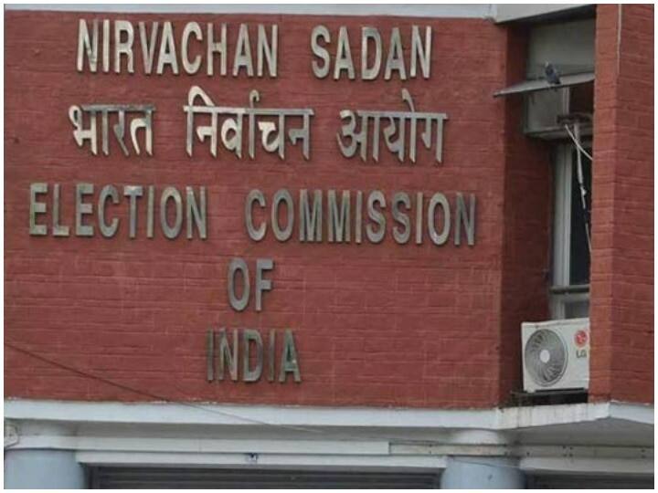 The Election Commission team held a meeting with the political parties in gujarat Gujarat Assembly Elections: ગુજરાત વિધાનસભા ચૂંટણીનું કાઉન્ટડાઉન શરૂ, ચૂંટણી પંચની ટીમે રાજકીય પક્ષો સાથે યોજી બેઠક