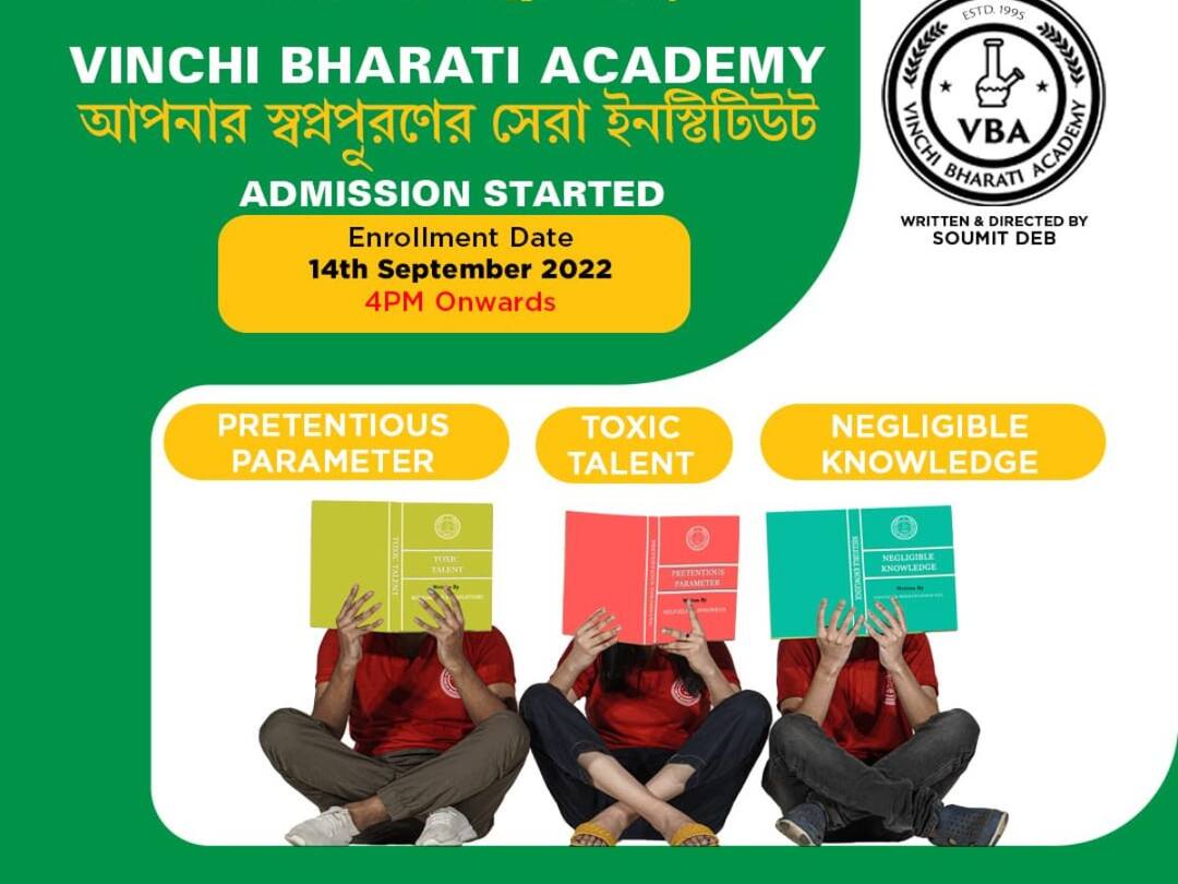Klikk OTT platform new web series Vinchi Bharati Academy to release soon New Series Update: 'আর্টিস্ট' তৈরির কোচিং সেন্টারে হাজির একঝাঁক পড়ুয়া, কে পাবে সেরা প্রতিষ্ঠানে পড়ার সুযোগ?