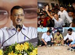 Arvind Kejriwal Gujarat Visit: ਆਟੋ 'ਚ ਬੈਠ ਕੇ ਡਰਾਈਵਰ ਦੇ ਘਰ Dinner ਕਰਨ ਪਹੁੰਚੇ CM ਕੇਜਰੀਵਾਲ, ਵੇਖੋ ਅਹਿਮਦਾਬਾਦ ਦੌਰੇ ਦੀਆਂ ਖਾਸ ਤਸਵੀਰਾਂ